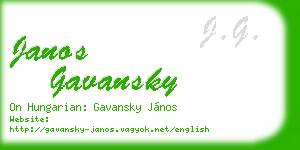 janos gavansky business card